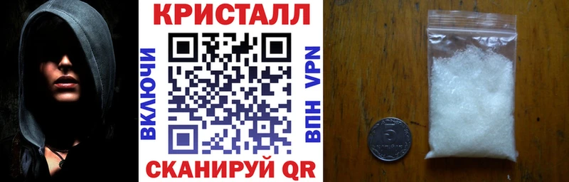 АМФЕТАМИН Розовый  Купить  Маркс 