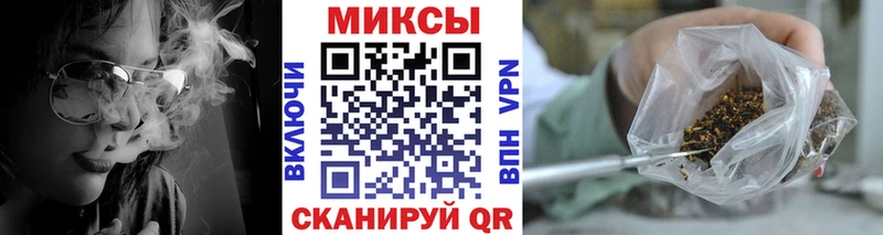 БУТИРАТ 1.4BDO  Купить где  Маркс 