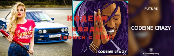 кокаин колумбия Лабытнанги