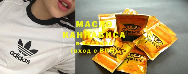 кокаин колумбия Лабытнанги