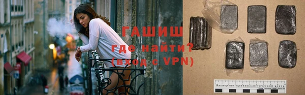 кокаин колумбия Лабытнанги
