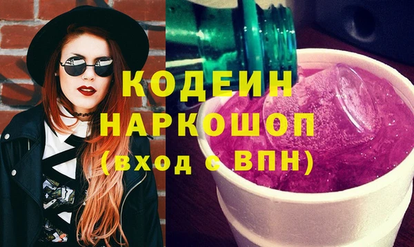 кокаин колумбия Лабытнанги