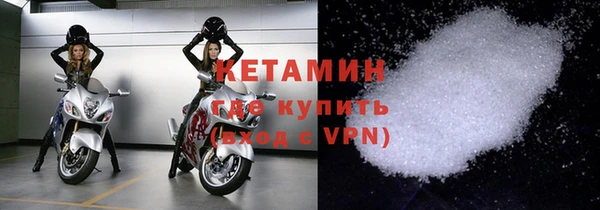 кокаин колумбия Лабытнанги