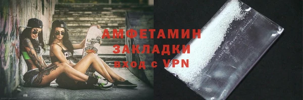 кокаин колумбия Лабытнанги