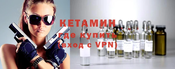 кокаин колумбия Лабытнанги
