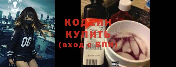 первитин Лагань