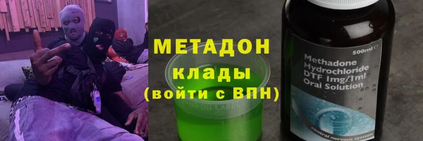 первитин Лагань