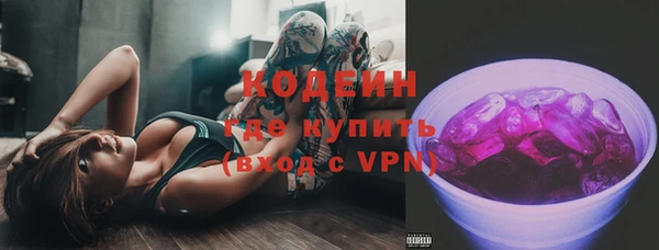 кокаин колумбия Лабытнанги