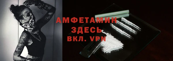 кокаин колумбия Лабытнанги