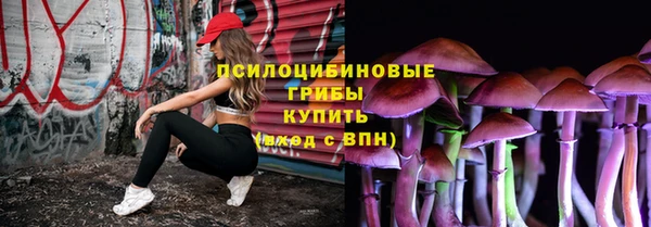 кокаин колумбия Лабытнанги