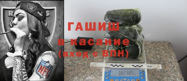 кокаин колумбия Лабытнанги