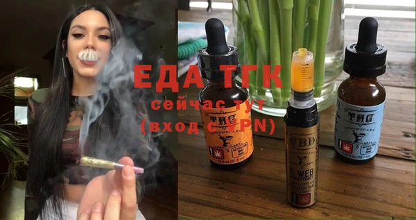 кокаин колумбия Лабытнанги