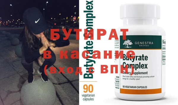 кокаин колумбия Лабытнанги