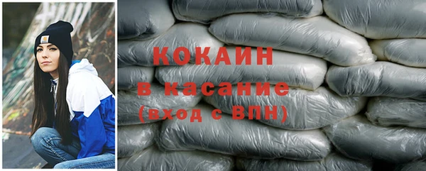 первитин Лагань