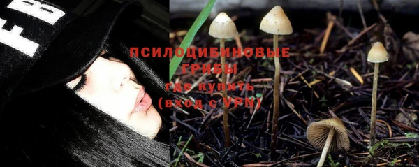 мефедрон VHQ Ладушкин