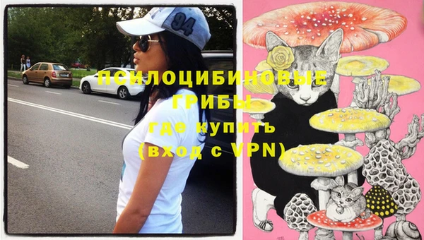 кокаин колумбия Лабытнанги