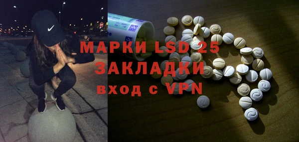 кокаин колумбия Лабытнанги