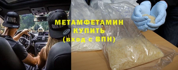 кокаин колумбия Лабытнанги